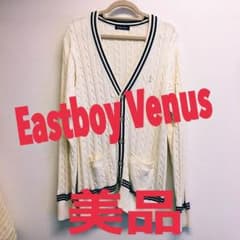 【美品】EAST BOY イーストボーイ 制服 白 ボタン セーターのサムネイル