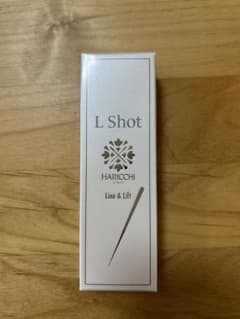 【新品未使用】銀座ハリッチ Lshot クリーム 30gのサムネイル