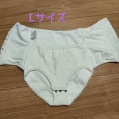 トピナガードルのサムネイル