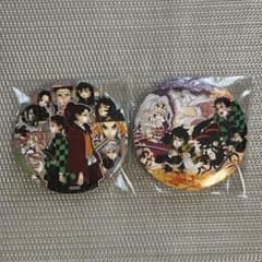 鬼滅の刃 22巻 特装版 缶バッジ 特典 非売品 - メルカリ