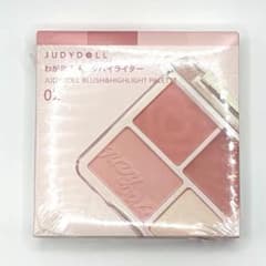 新品 ジュディードール わがままチークハイライター 06 ふわ顔