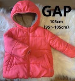 GAP ✨ショッキングピンク　リバーシブル　ダウンコート　中綿ボア付きのサムネイル