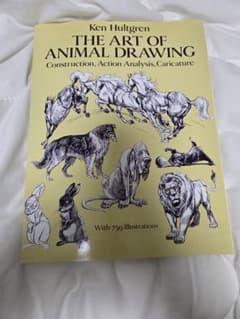 The Art of Animal Drawing Ken Hultgrenのサムネイル