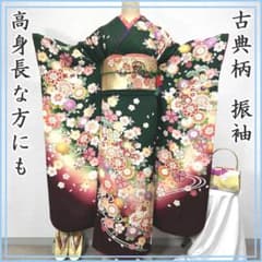 607z52〇高身長な方にも 古典柄 振袖 地紋 花 緑〇美品 成人式 結婚式