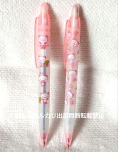 モモパンダ 消しゴム付シャープペンシル ボールペン サンエックス 平成