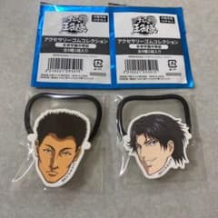 新テニスの王子様 生首ヘアゴム 《跡部景吾/樺地崇弘》 - メルカリ