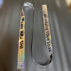 ARASHI LIVE TOUR 2026 銀テープのサムネイル