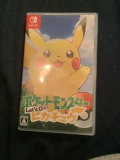 ポケットモンスター Let's Go! ピカチュウのサムネイル