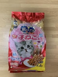 銀のスプーン 子猫用キャットフード 1.4kgのサムネイル