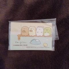 Sumikko Gurashi Can Badge - Oedo Onsen Monogatari Urayasu Mangekyo