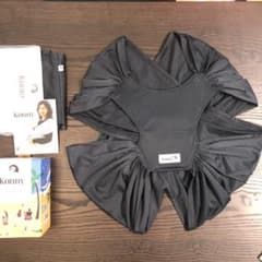 コニー抱っこ紐 サマー　チャコールグレー　Mサイズ　美品のサムネイル
