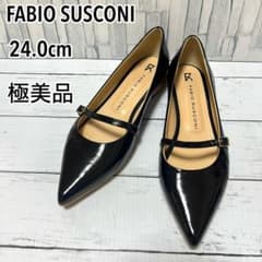 極美品】 ファビオルスコーニ エナメル パンプス 37 黒 ポインテッド