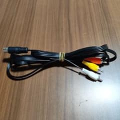 Sega Switch RGB Cable