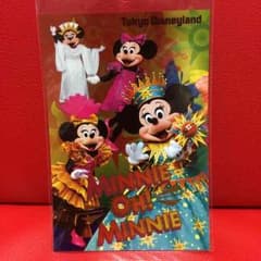 ミニーオーミニー ポストカード ミニオのサムネイル