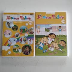 ECCジュニア 英語教材 PB 幼児のサムネイル