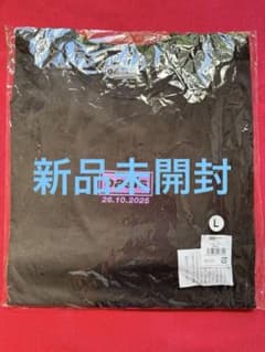 ぬー様 リクエスト 2点 まとめ商品のサムネイル