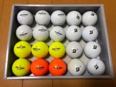 ブリジストンゴルフ　ロストボール 20球のサムネイル