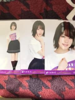 乃木坂46 生写真 コンプのサムネイル