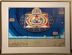 【真作】版画　前田常作　シルクスクリーン　曼荼羅叉夜多光の図譜　箱入　X55 真作】版画 前田常作 シルクスクリーン 曼荼羅叉夜多光の図譜 箱