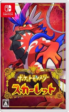ポケットモンスター スカーレット Nintendo Switch ソフトのサムネイル