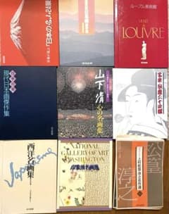 読売新聞　額絵シリーズ　日本画・浮世絵・西洋美術　その他　セット売りのサムネイル