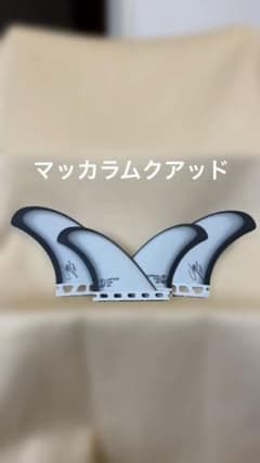 【新品・未使用 ジェフ・マッカラム クアッド フューチャーズ 4フィンセットのサムネイル