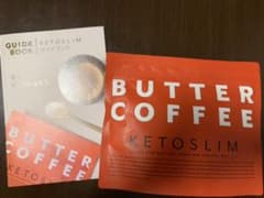 ケトスリムバターコーヒーのサムネイル