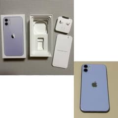 Apple iPhone 11 128GB SIMフリー パープル 箱 イヤホン - メルカリ
