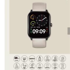3COINS デバイスバンド　スマートウォッチのサムネイル