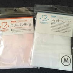 産後用のサムネイル