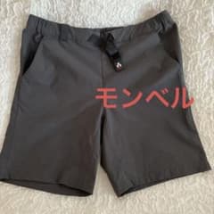 モンベル　ショートパンツのサムネイル
