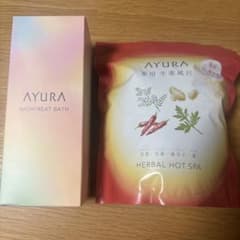 AYURA アユーラ ナイト リートバス 入浴剤 薬用ハーバルホットスパのサムネイル