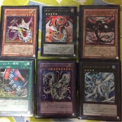サイバードラゴンノヴァのサムネイル