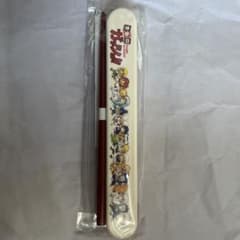 金色のガッシュ 箸 ポップアップストア 期間限定ショップのサムネイル