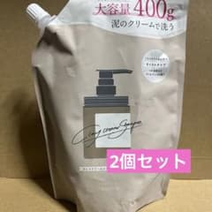 cocone クレイクリームシャンプー つめかえ用 400g ✖️2個セット