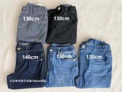 EDWIN mps ユニクロキッズ ロングパンツ 5本セットのサムネイル