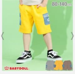 110㎝　黄色ハーフパンツ　ベビドのサムネイル