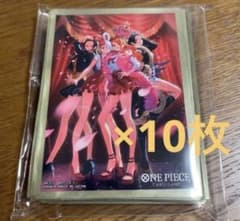 ヒロインズ スリーブ 10枚セット ワンピースカード ドンカード用