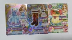 アイカツ オーロラファンタジー カード 3枚セットのサムネイル