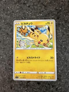 ポケモンカード　s12 ピカチュウ 27枚ピカストライク ピカチュウ ピカストライク 024/098 ポケモンカード 美品 - メルカリ