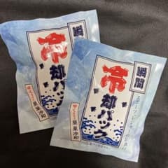 瞬間冷却パック 2個セットのサムネイル