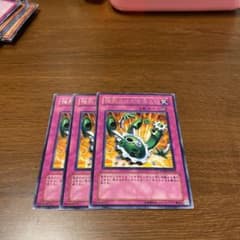 遊戯王 強烈なはたき落としのサムネイル
