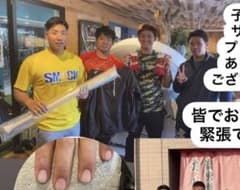 実使用】元広島カープ 田中典彦選手 着用 ウインドブレーカーSSK 