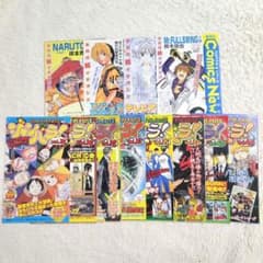 集英社コミックスニュース ジャンパラ 12枚セット - メルカリ