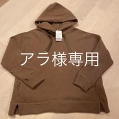 BAYFLOWパーカーのサムネイル