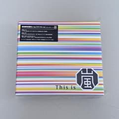 This is嵐 初回限定盤Blu-ray 【2CD＋Blu-ray】 - メルカリ