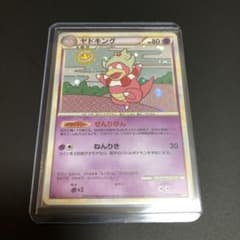 m21904288908_1.jpg?1692540611