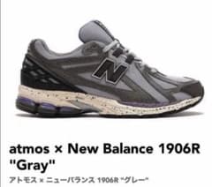 atomos×New Balance M1906RAT 27cm 新品未使用のサムネイル