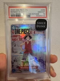 PSA10 モンキー・D・ルフィ ワンピースカードゲームのサムネイル