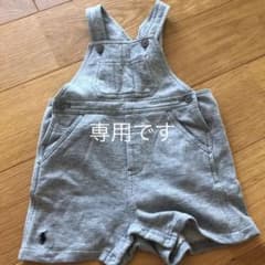 ラルフローレン　オーバーオール　美品のサムネイル
